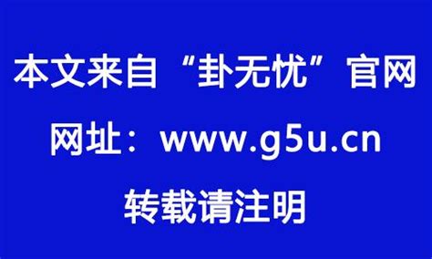 鼻毛外露 面相|鼻毛外露的男人面相